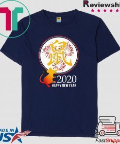 Chinese New Year 2020 Gift T-Shirt