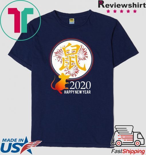 Chinese New Year 2020 Gift T-Shirt