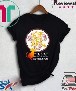 Chinese New Year 2020 Gift T-Shirt