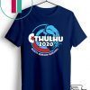 Cthulhu For President 2020 Gift T-Shirts