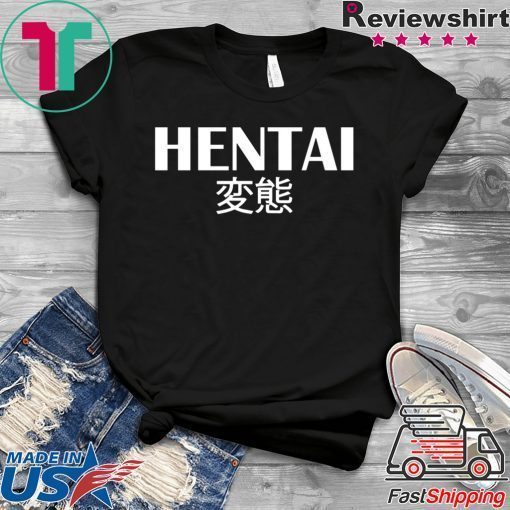 Hentai Japan Gift T-Shirt