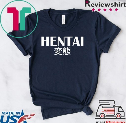 Hentai Japan Gift T-Shirt