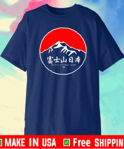 Mount Fuji Fujisan Fujiyama Fun Japanese Kanji T-Shirt