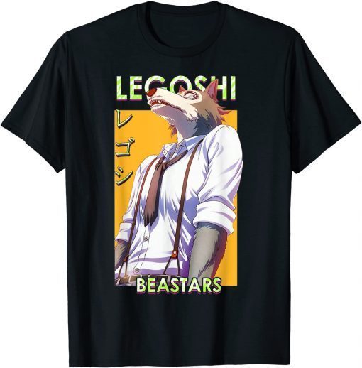Legoshi Beastars character Anime vintage tee For fans 2021 T-Shirt