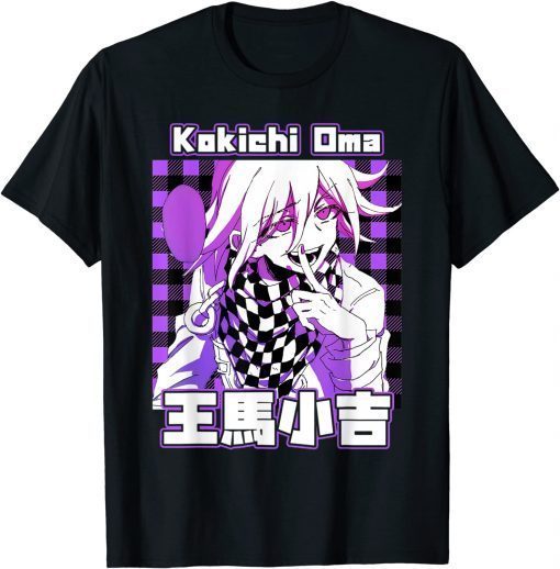 Official Kokichi Character Oma Danganronpas anime Vintage Tee For Fan T-Shirt