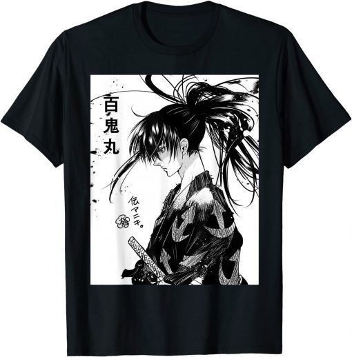 Love Dororos Anime Essential Manga Anime Series Arts Memes Unisex T-Shirt