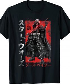 Star Wars Visions Samurai Vader Reach T-Shirt