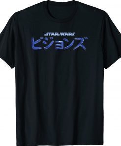 Star Wars Visions Kanji Combined Logo Classic T-Shirt