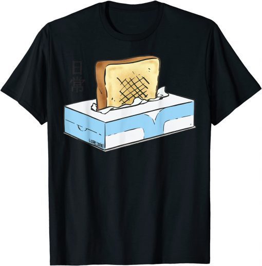 Classic Nichijou Tissue box Toasters T-Shirt