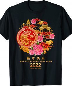 Happy Chinese New Year 2022 Costume Zodiac Year Of Tiger Funny Tee Shirts