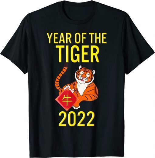 2022 Year Of Tiger Lunar Happy New Year Chinese Zodiac Kids T-Shirt