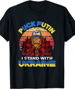 Support Ukraine Puck Futin I Stand With Ukraine Flag Bigfoot T-Shirt