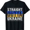 Straight Outta Ukraine Support I Stand With Ukraine Vintage T-Shirt