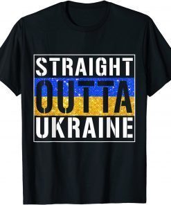 Straight Outta Ukraine Support I Stand With Ukraine Vintage T-Shirt
