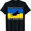 Classic The Ghost Of Kyiv I Stand With Ukraine Lover Hero Of Kiev T-Shirt