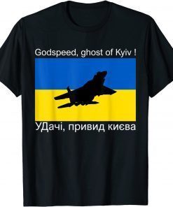 Classic The Ghost Of Kyiv I Stand With Ukraine Lover Hero Of Kiev T-Shirt