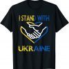Support Ukraine I Stand With Ukraine Ukrainian Flag 2022 T-Shirt