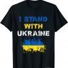 Classic I Stand With Ukraine 2022 T-Shirt