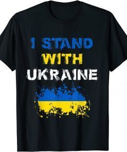 Classic I Stand With Ukraine 2022 T-Shirt