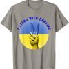 I Stand with Ukraine Ukrainian Flag Ukrainians Puck Futin Tee Shirts