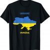 T-Shirt Map of Ukraine Flag of Ukraine