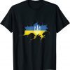 TShirt Ukraine Sticks To Its Roots Gift