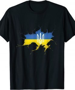 TShirt Ukraine Sticks To Its Roots Gift
