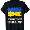 Autism Awareness Ukrainian Strong Mom Support Ukraine Lover T-Shirt
