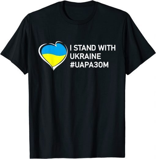 I Stand with Ukraine, Marathon Of Unity Of Ukraine T-Shirt