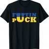 I stand with Ukraine I Support Ukraine Ukrainian Flag lover T-Shirt