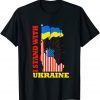 Proud Ukrainian American Flag I Stand With Ukraine Support Classic Shirt