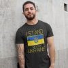 I Stand With Ukraine, Pray For Ukraine, Ukraina Support Vintage T-Shirt