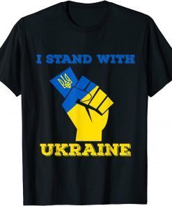 Support Ukraine I Stand With Ukraine Classic Shirt