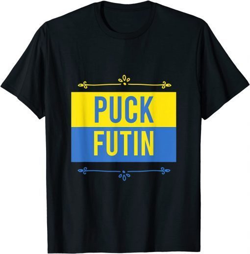 Ukrainian Lover support Puck Futin I Stand With Ukraine meme Gift Shirt