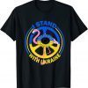 Flamingo Sunflower Ukrainian Flag I Stand With Ukraine Peace T-Shirt