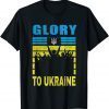 T-Shirt Glory To Ukraine Stand With Ukraine Ukrainian Slava Ukraini