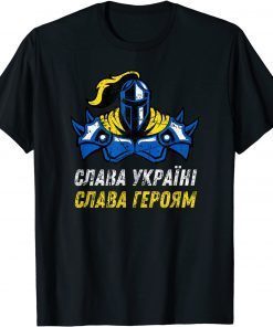 Glory to Ukraine Glory to the Heroes Soldier Distressed Funny T-Shirt
