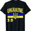 5.11 Ukraine Flag President Zelensky Support Ukraine Tee Shirts