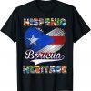Classic National Hispanic Heritage Month Puerto Rico Flag Boricua T-Shirt
