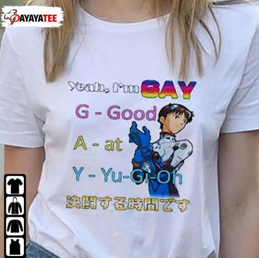 Yeah I’M Gay Good At Yu-Gi-Oh Gift Shirts