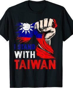 I Stand With Taiwan Supporter Taiwanese Flag T-Shirt
