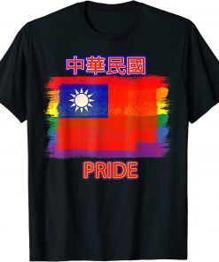 T-Shirt Taiwan Flag Rainbow Flag LGBTQ Rights and Liberties