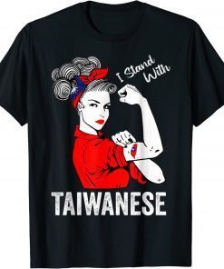 Messy Bun Taiwanese Girls Unbreakable Gift T-Shirt