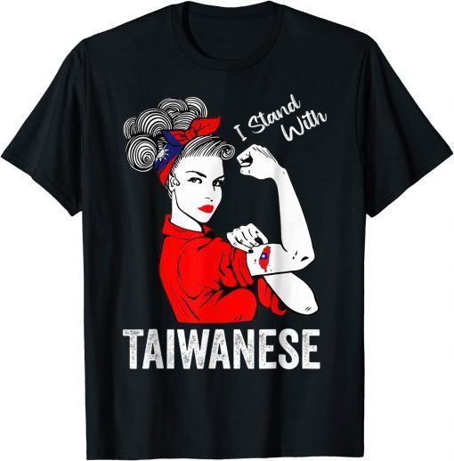 Messy Bun Taiwanese Girls Unbreakable Gift T-Shirt