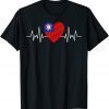 2022 Taiwan Flag With Heartbeat Pride Grunge Taiwanese Flag T-Shirt