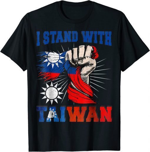 I Stand With Taiwan Support Taiwan T-Shirt