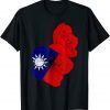 2022 Taiwan Flag Plum Blossom Taiwan Support T-Shirt